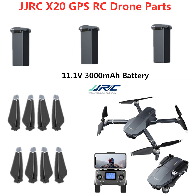 Jjrc Drone X20 - JJRC X20 Drone แบตเตอรี่ 11.1V 3000MAH