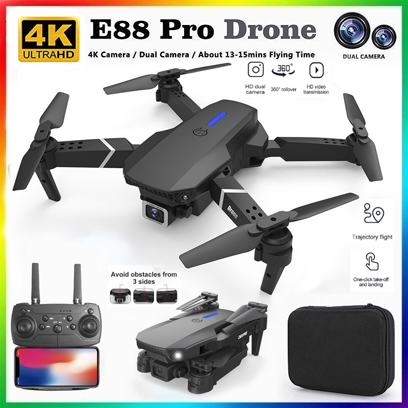 Drone Camera Night Vision - โดรนรุ่นใหม่ E88 ปี 2026 ระดับมืออาชีพ ความละเอียด