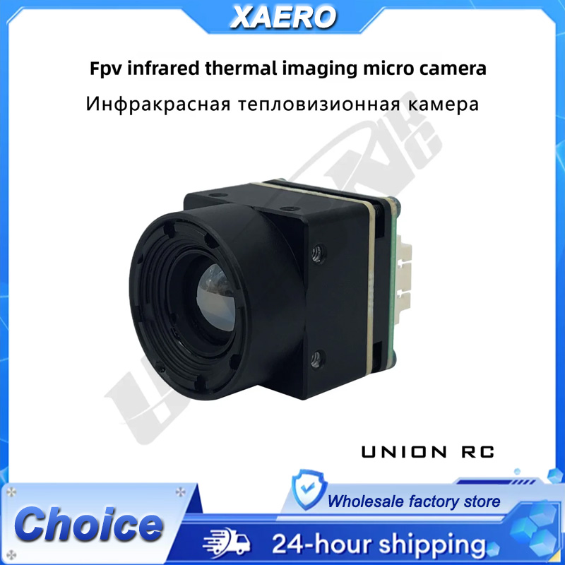 Drone Camera Thermal - กล้องถ่ายภาพความร้อนแบบ FPV รุ่น MINI256/384/640 - อินฟราเรดคลื่นยาว