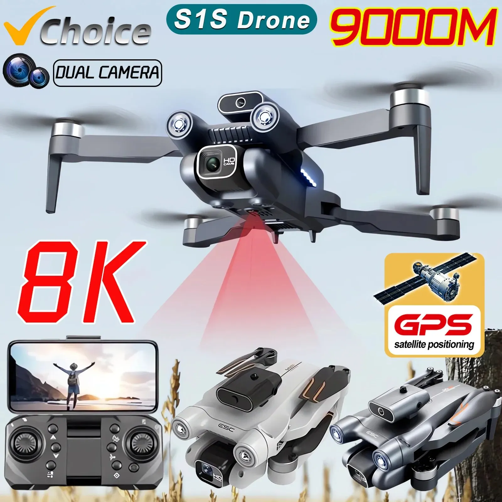 โดรนติด GPS 5G S1S ใหม่กล้องโด - Drone Camera Mount บทวิจารณ์และราคา