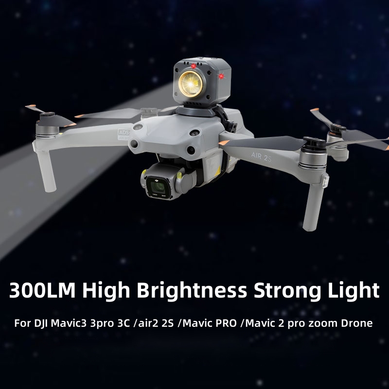 ไฟฉายค้นหากลางคืนความสว่างสูง  - Dji Drone Air 3 บทวิจารณ์และราคา