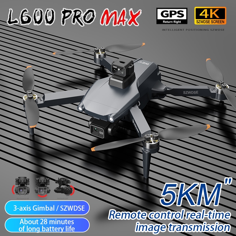 โดรน L600 Pro MAX /L600 PRO กล - Drone Camera Night Vision บทวิจารณ์และราคา